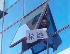 女朋友的胸，为什么忽大忽小？ 情人节送女朋友礼物