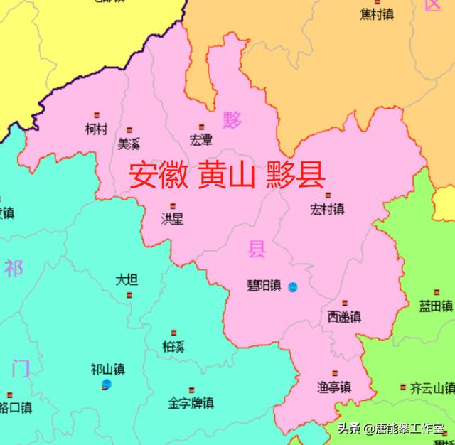 黄山歙县安徽黄山歙县28镇黟县8镇的变黄山歙县第一美女