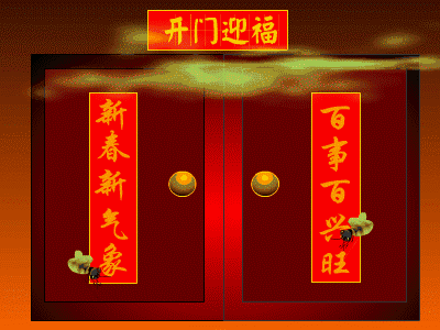 情人节送男友什么今天5.20，520玫瑰送给群里所有的朋友~祝天下有情人情人节快