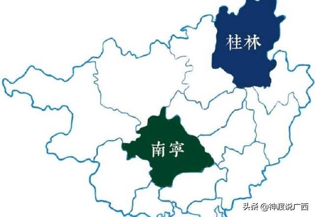 广西首府为什么由桂林转为南宁，广西为什么选择南宁做首府