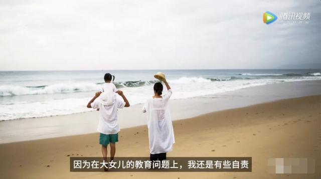 被後媽「洗腦」的孫楠女兒，20歲只有初中學歷，未來該何去何從 娛樂八卦吃瓜 第4张