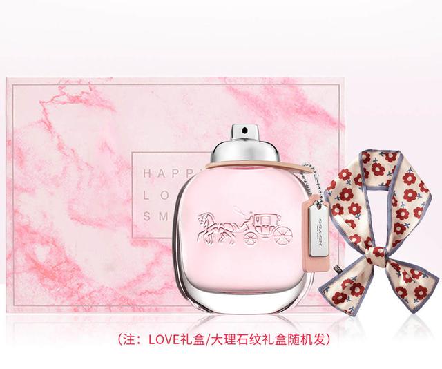 情人节送男友七夕选什么礼物？心理版和物理版，女神与直男双版本！干货教学