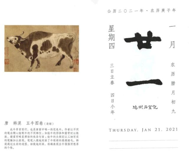 送同学什么礼物好,几毛钱广告小礼品