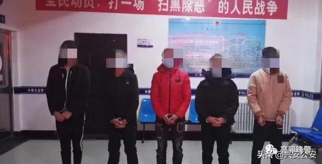 绝地求生卡联盟_“断卡”行动:兴安联盟警方捣毁犯罪团伙8个 抓获犯罪嫌疑人64名