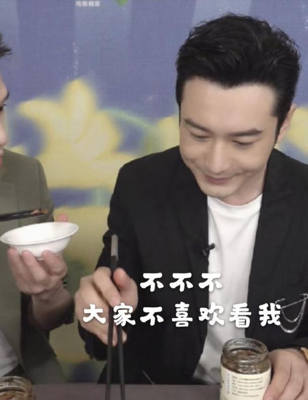 黃曉明去油記：從2億天價婚禮到無戲可拍，一線演員的艱難翻身路 娛樂八卦吃瓜 第4张