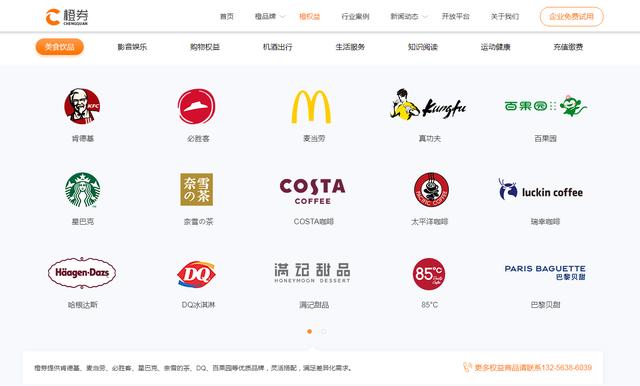 搞活动20元以内的礼品,活动小礼品买什么合适