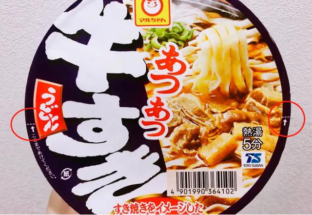 礼物包装 日本礼品包装方法图解