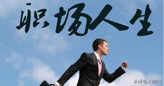 领导说辛苦了怎么回复，领导说辛苦了应该怎么简单回复（低情商说不辛苦，高情商这么说）