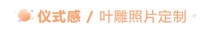 18岁生日礼物父母应该送什么,给18岁女孩子的生日礼物送什么