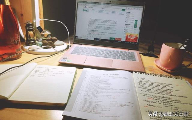 做微商可以赚钱吗?这些在微商业务流程中挣钱的人的方式有什么?