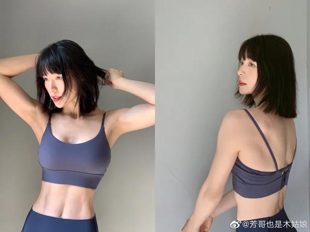 32歲二胎媽媽健身照太惹火，身材曲線撩爆直男，網友：太美了 街拍正妹 第3张