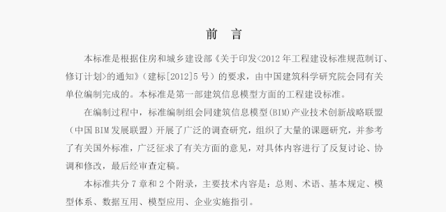 情人节送男友什么礼物这6个推荐，送给你做七夕礼物