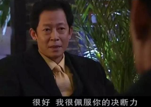 好命的王志文：泡遍90年代各大頂級美女，最終與小8歲富婆結婚 娛樂八卦吃瓜 第12张
