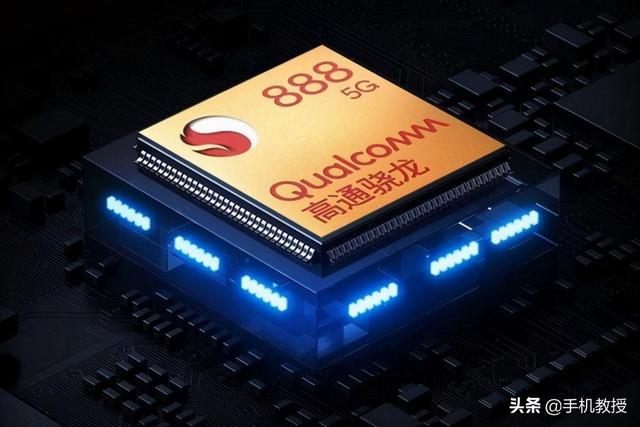 买手机主要看什么配置参数（买手机要怎么选择好呢）