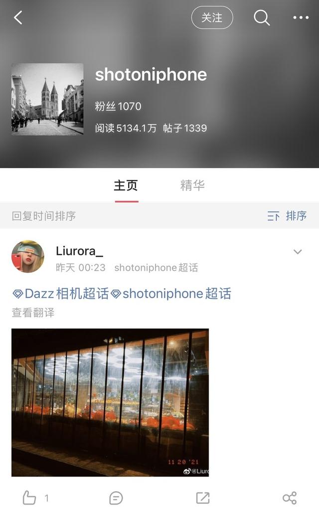iphone广告分析（苹果最经典iPhone 广告怎么做到的）