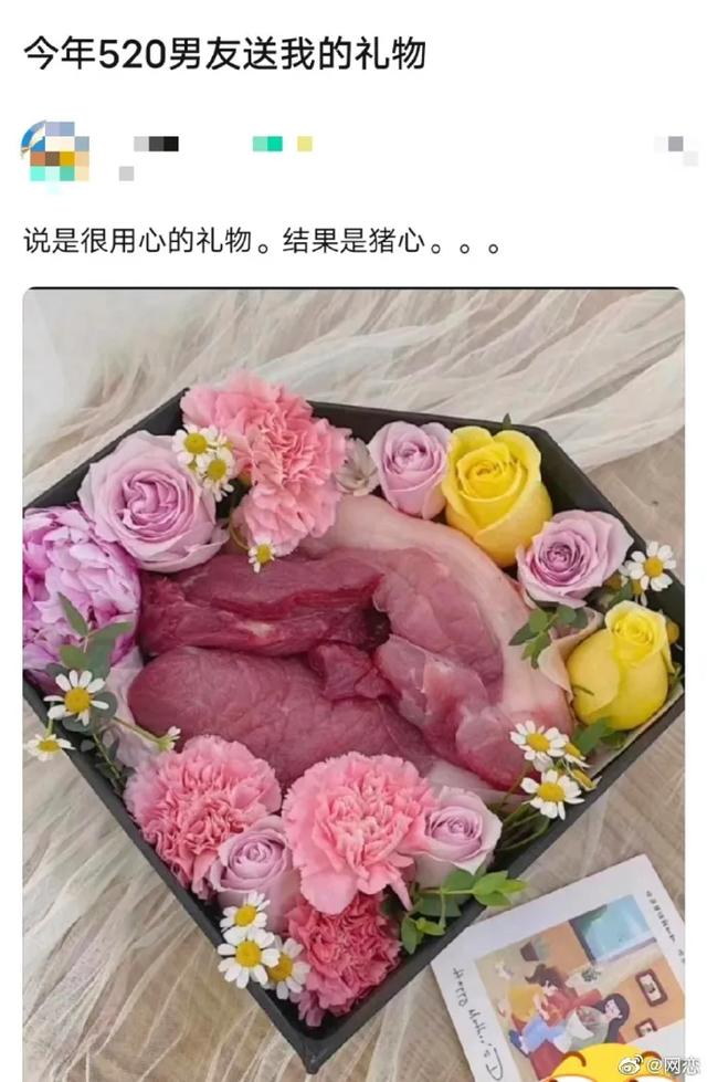 2021热门情人节创意礼物,2021情人节送女朋友什么礼物
