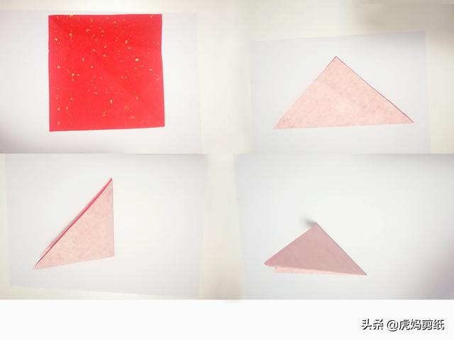 好看有難度的窗花剪紙教程，簡單漂亮的六折剪紙