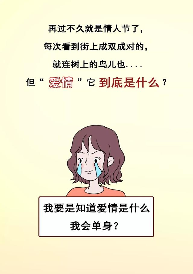 送给老婆情人节礼物单身千万别点！这50款情人节礼物真的太太甜了！！（女生