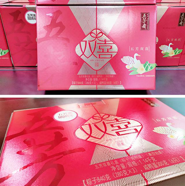 堆礼品图片 礼品堆图片