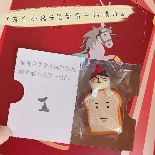 送女友的五大暖心礼物，实用又贴心的节日礼物推荐 情人节送女朋友什么礼物