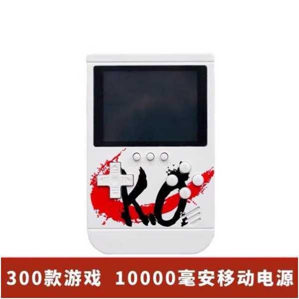 小礼物送什么好,十大中学生喜欢的礼物数量多便宜