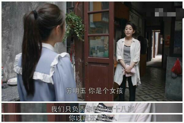 被父母吸血5年，全身潰爛死在醫院，徐婷生前究竟經歷了什麼？ 娛樂八卦吃瓜 第3张
