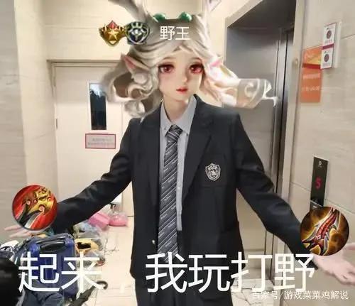 王者荣耀：几个玩瑶的实用小技巧，让你的瑶不再是混子