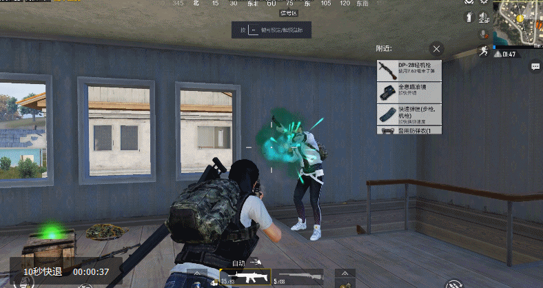 和平精英辅助和平精英：小地形战术解析 红房楼攻守指南