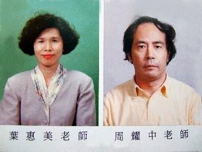 周傑倫：含淚與離異父親和解，絕不讓自己的孩子生活在單親家庭 娛樂八卦吃瓜 第4张