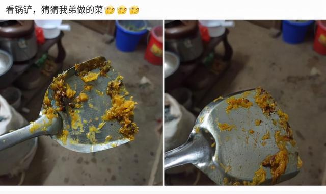 網戀奔現的大型翻車現場，大夥笑瘋了！網友：我找個對象容易嗎？ 搞笑整蠱 第27张