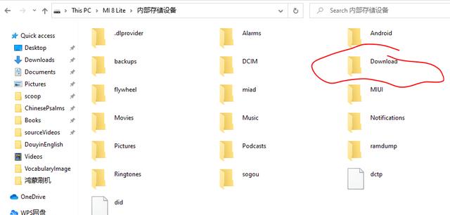 升级鸿蒙后怎么root，华为鸿蒙怎么申请内测升级