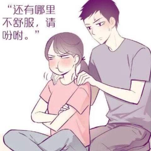 没送礼物女朋友生气了怎么哄,女人生气买什么礼物