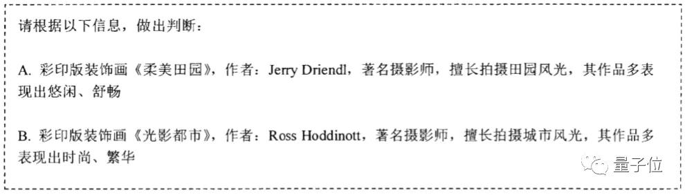 中科大博士20万字正经论文：教你如何给女朋友送礼物 送女朋友礼物排行榜