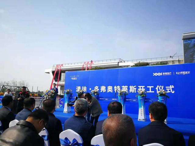 徐州奥特莱斯规模，全省最大奥特莱斯落户清徐