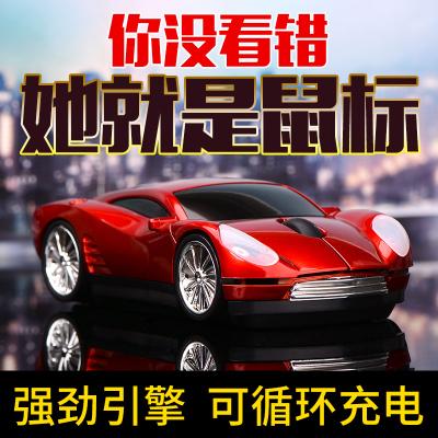 初三毕业送老师什么礼物 小学生毕业适合送老师什么礼物