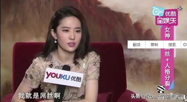 劉亦菲性感鎖骨、直角肩搶鏡，辦公做3步，終結烏龜脖解鎖好體態 健身減肥達人 第14张