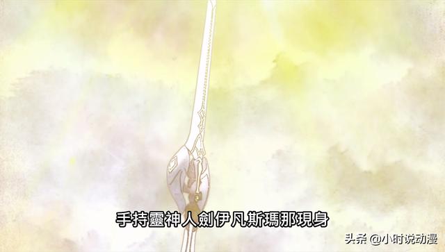 动漫中的剑道流派有哪些，说说动画中最重要的3把剑