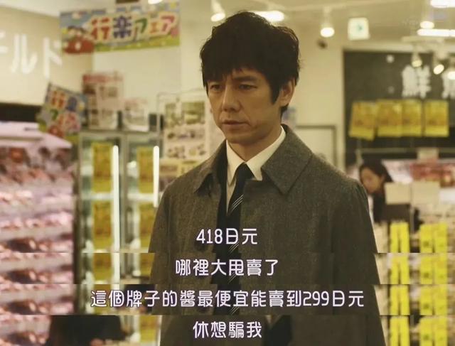 一折拥有“零食自由”，年轻人抠门抠出一个千亿市场