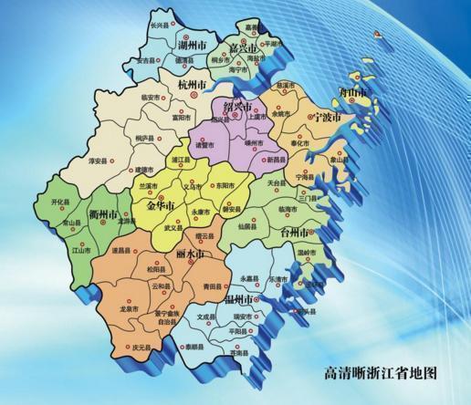 浙江省多少人口，浙江省人口排行榜（浙江去年常住人口增加37万暂列全国第一）