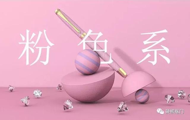 情人节送男生什么礼物520来了，那些送闺蜜的精致小礼物