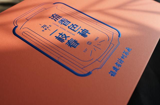 茶叶礼盒包装图片 包装礼盒设计图片大全