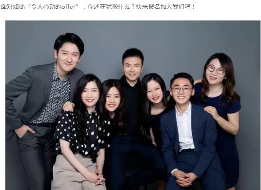 麦肯锡咨询顾问条件，全球顶尖咨询顾问教你敲开年薪100万的咨询大门