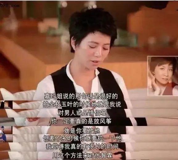 “召妓门”男神与“包养门”女星的瓜 情人节送什么礼物给女朋友