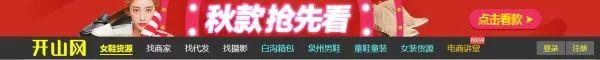 代发网,小礼品代发网站