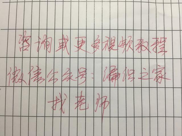 一个耳朵的蝴蝶结怎么打,蝴蝶结的打法步骤