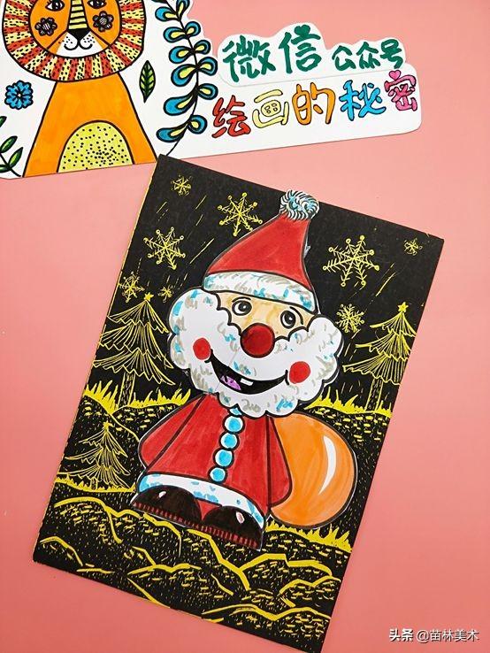 礼物盒简笔画 立体 圣诞节礼盒简笔画彩色