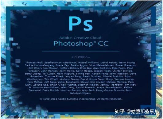 photoshop哪个版本最好用（新手下载ps哪个版本好）