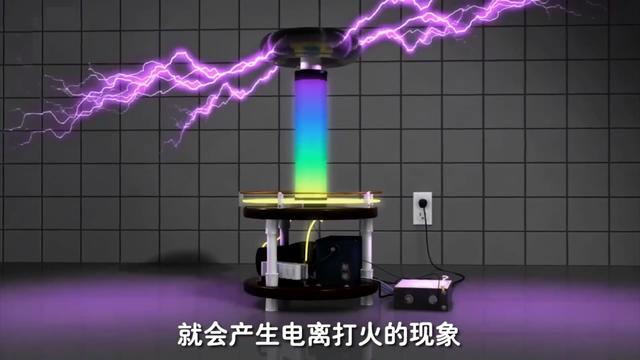特斯拉隔空输电原理，大科学家特斯拉的无线输电技术