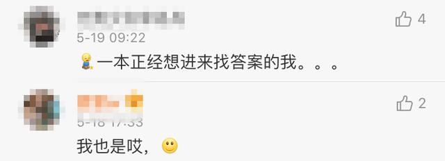 七夕送什么礼物好情人节送礼物攻略，男生必看！还有520最硬核表白……