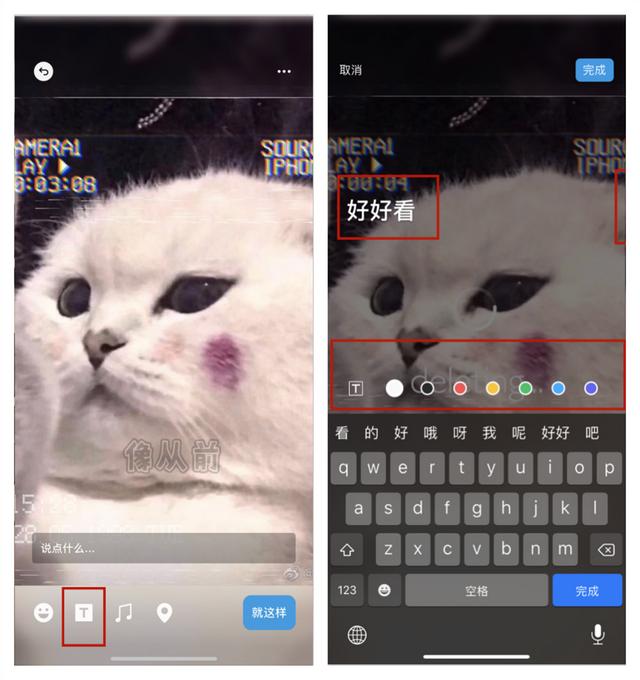 才发觉微信隐藏的6个作用,每个都很好用,长见识了